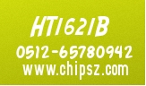HT1621B