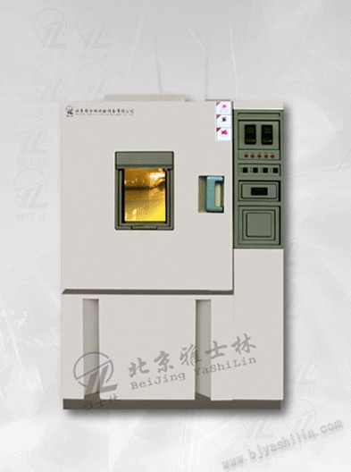 恒溫恒濕試驗設備|北京恒溫恒濕箱