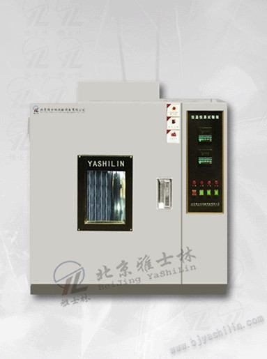 臺式恒溫恒濕箱|臺式恒溫恒濕試驗箱