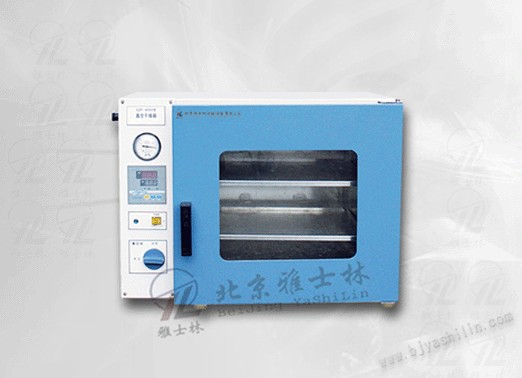 品牌真空干燥箱  小型真空干燥試驗機