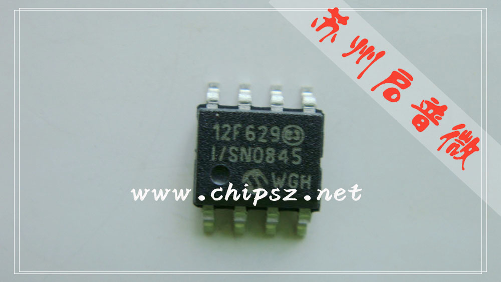 PIC12F629