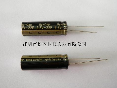 VINA法拉電容