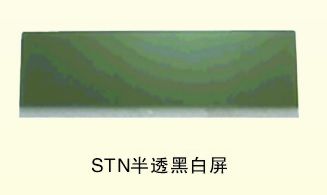 SDH-M8659-HP4(三相)
