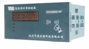 射頻卡控制器
