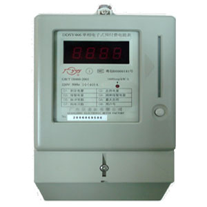IC卡預(yù)付電表