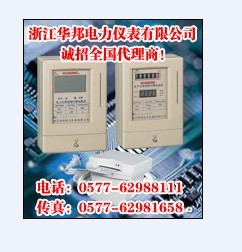 DDSY866全國銷量第一