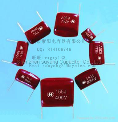 供應(yīng)聚丙烯薄膜電容CBB21