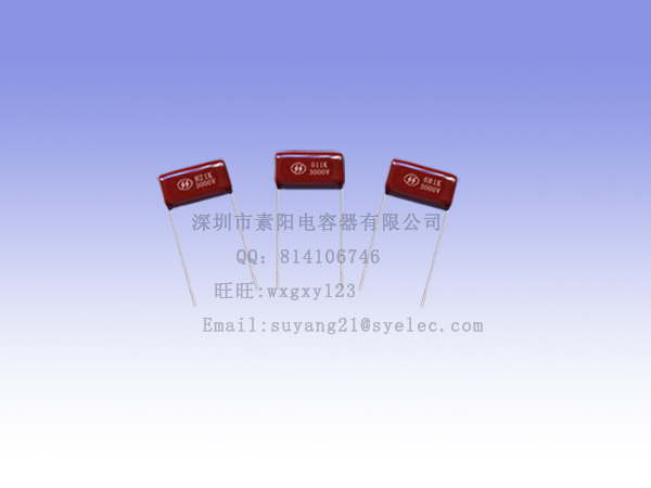 供應(yīng)聚丙烯薄膜電容CBB81 3000V/511