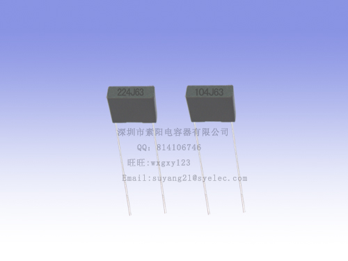 供應(yīng)校正電容  63V/104J