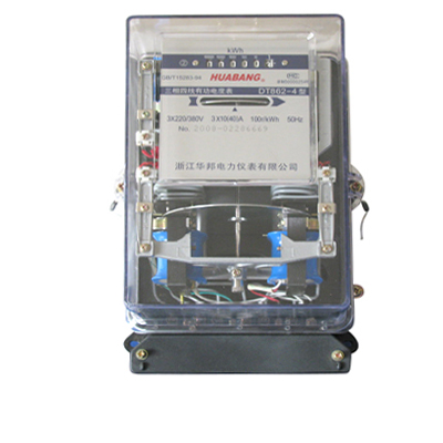DT862-4三相四線機(jī)械式電能表 透明殼