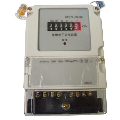 DDS228單相電子式電能表 （農(nóng)網(wǎng)表