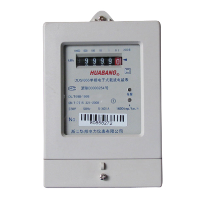 載波通信電能表DDSI866、計顯