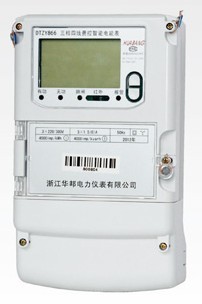國家電網(wǎng)公司三相費(fèi)控智能電能表