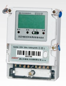 國網(wǎng)表智能費控電能表DDZY866型