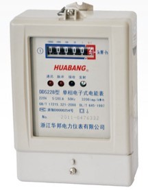 單相電子式電能表DDS228計(jì)度器帶RS485