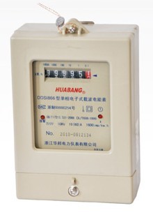 單相電子式載波電能表計度器顯示DDSI866